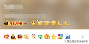 腾讯申诉上一次的申请还在处理中,qq空间申诉一直不能解封