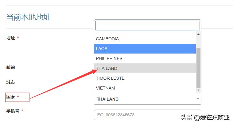 掌握这些后马来西亚电子免签（eNTRI）你都可以自己网上申请了