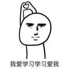 轻松上王者“学习强国”修炼秘籍！