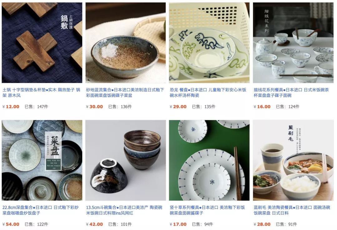 按头安利！5块钱淘宝好物，解决最难搞的收纳问题