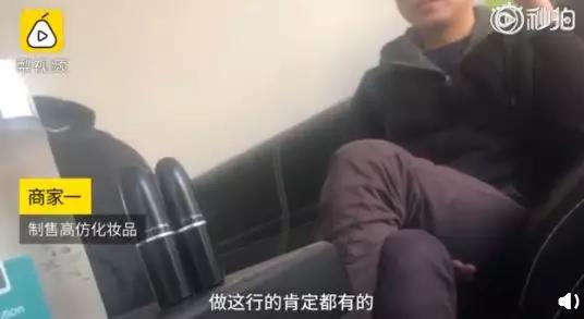 假冒伪劣屡禁不止的原因,屡禁不止