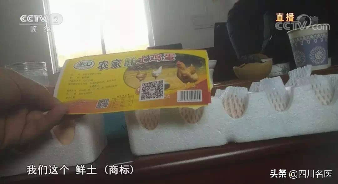 315曝光危害,触目惊心到底有多可怕