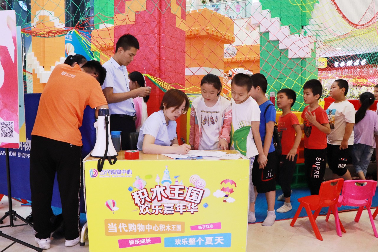 鐢ㄥ疄闄呰鍔ㄤ紶閫掔埍蹇冩鑳介噺,浠ュ疄闄呰鍔ㄤ紶鎾埍蹇冧紶鎾鑳介噺