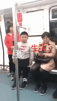 搞笑gif动图开心一刻,搞笑gif开心视频