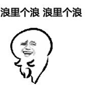 广东避开人潮旅游景点,拒绝人潮小众地推荐