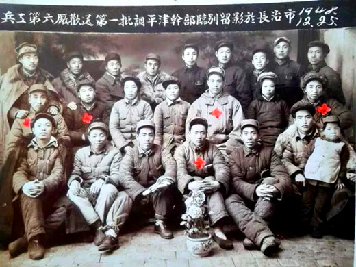 山西军工：黄崖洞系列兵工厂部分军工人物