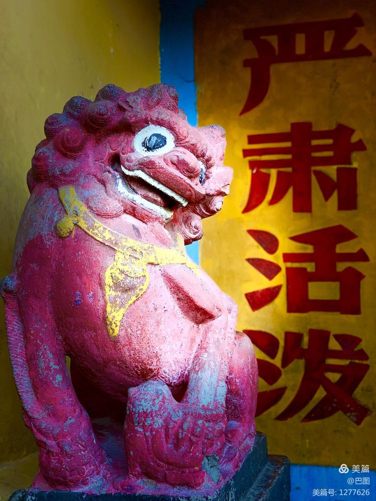 庙头老家,回到儿时老房子很想念爷爷