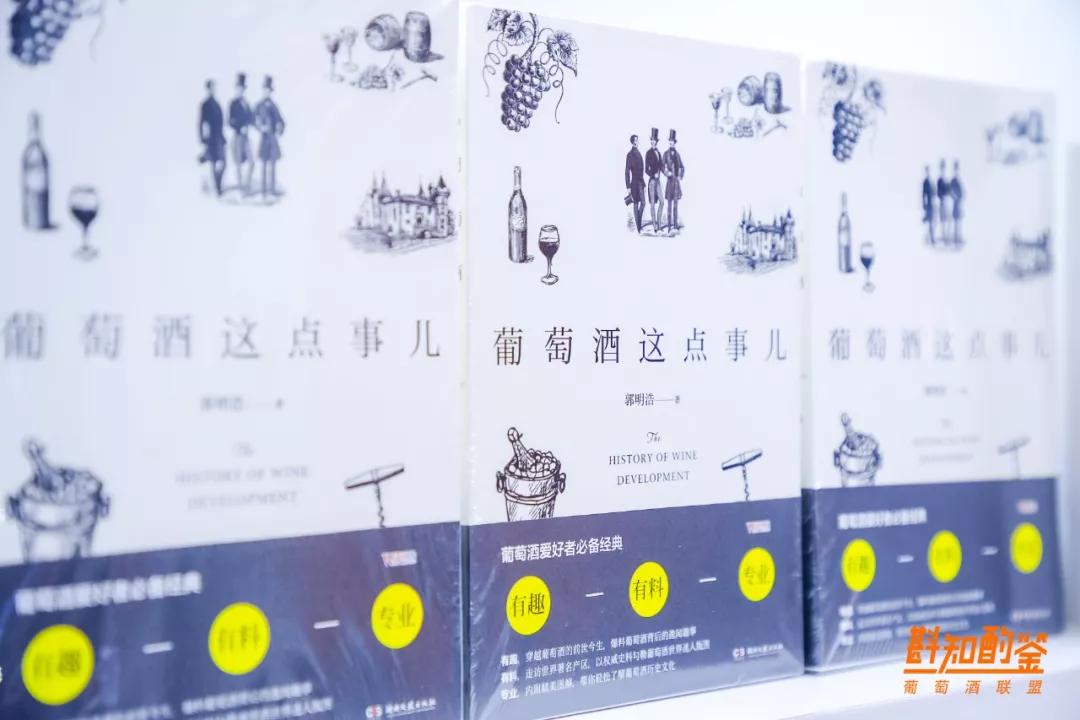 prowine红酒展2024,prowine上海红酒展