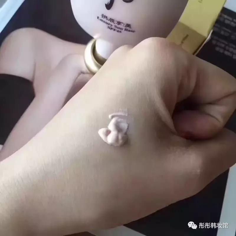 whoo防晒隔离霜,whoo旗下的隔离霜怎么选才好呢