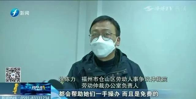 怒了！工龄“缩水”、原厂破产变更......员工竟不知情！现在想拿3000元买断！