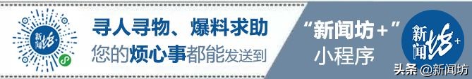 男子急性心梗,男子肩背疼是急性心梗