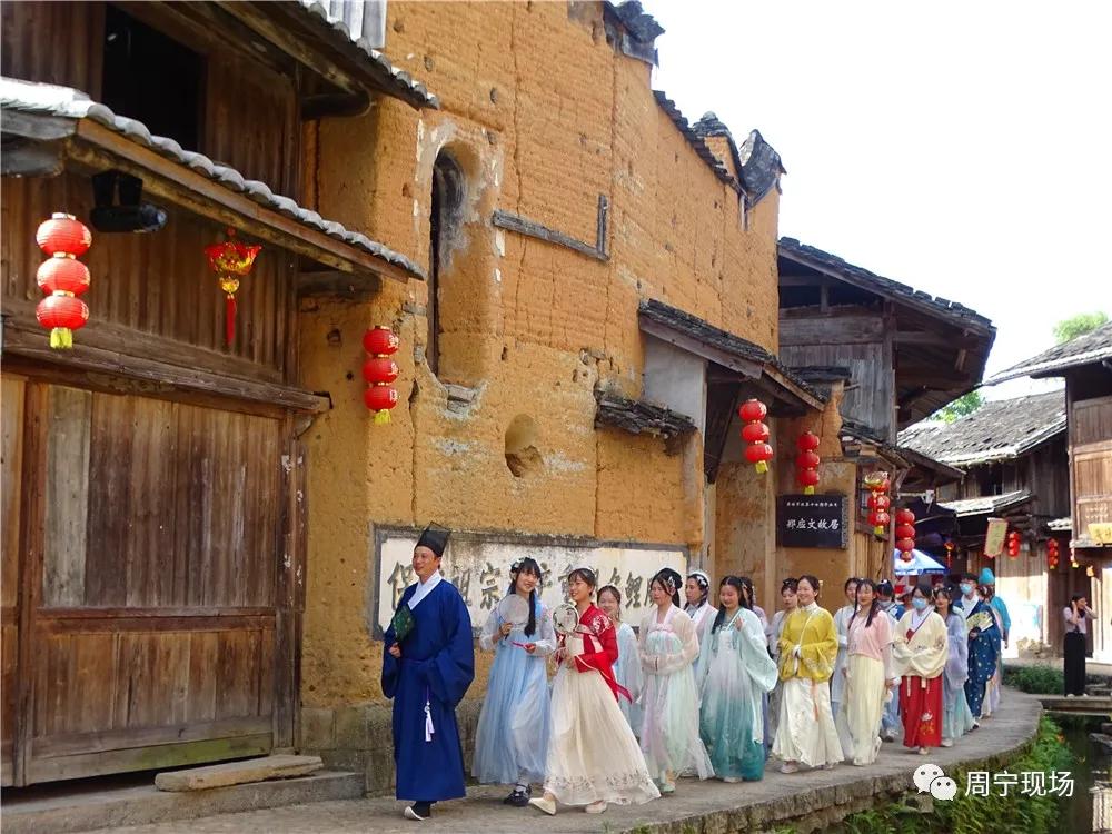 衢宁铁路周宁站,福建周宁衢宁铁路电话