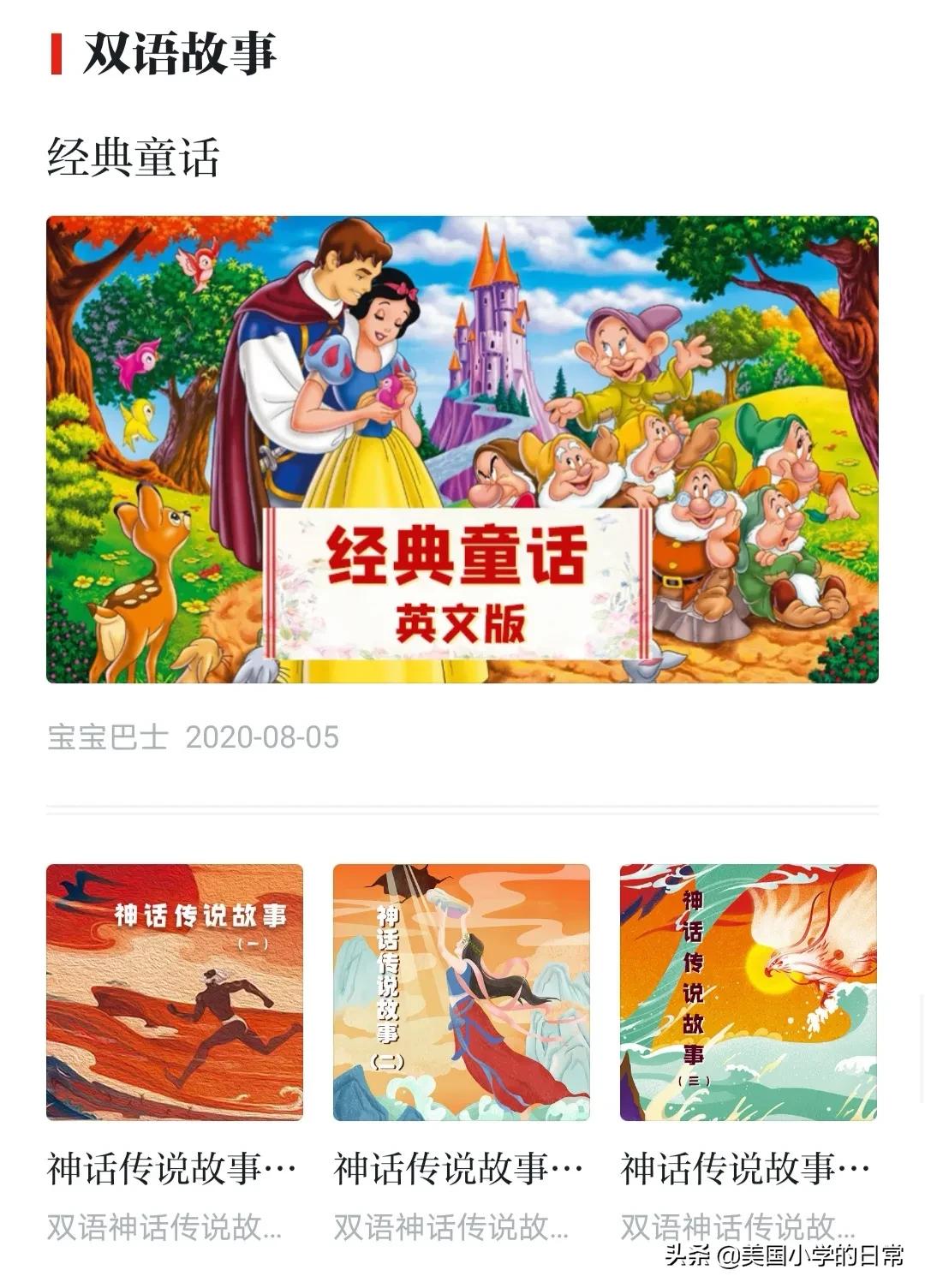 学习强国app的内容有什么,学习强国app可以学到哪些知识