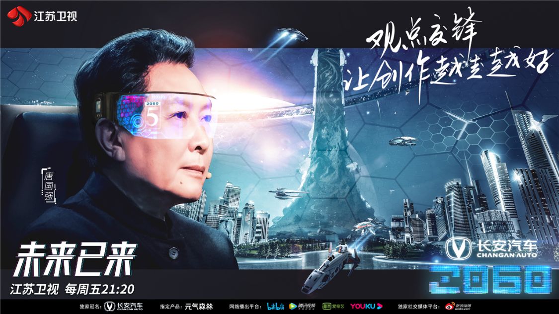 爆笑海选名场面模仿,竞演名场面