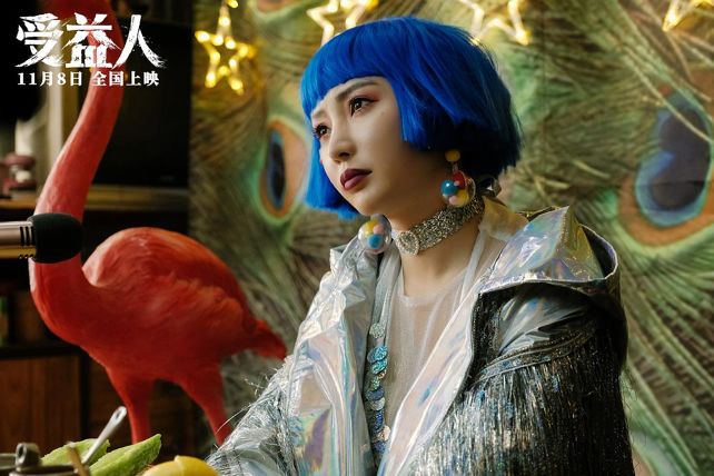 电影票可以直播间售卖吗,电影票直播间能卖吗