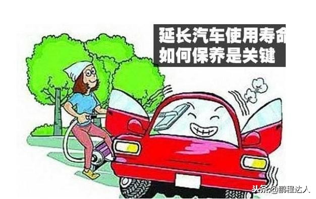 一些简单汽车基础维修知识,汽车简单的维修知识