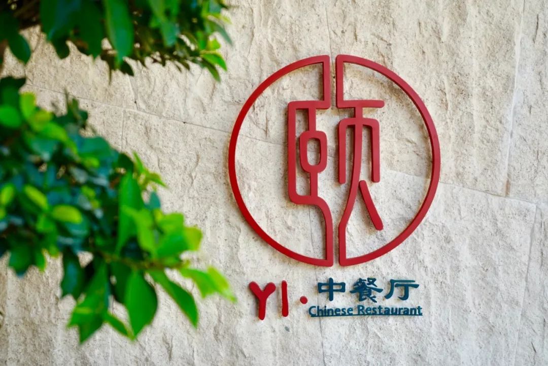 惠州亲子海边度假酒店,西班牙小镇惠州