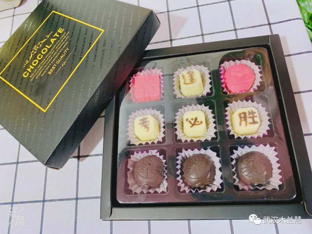 木兰慧探店,木兰慧