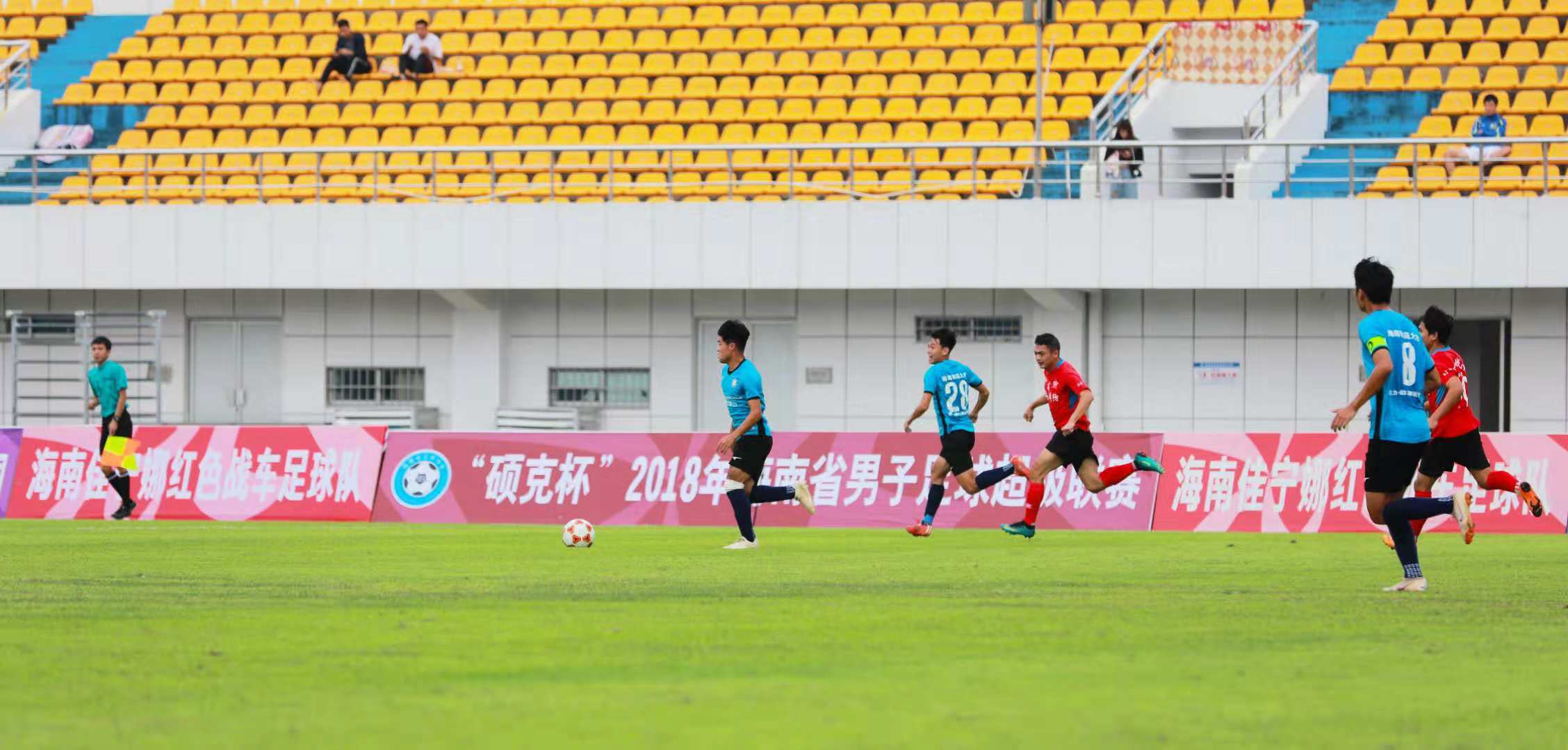 2024年海南业余足球超级联赛,海南足球超级联赛完整版