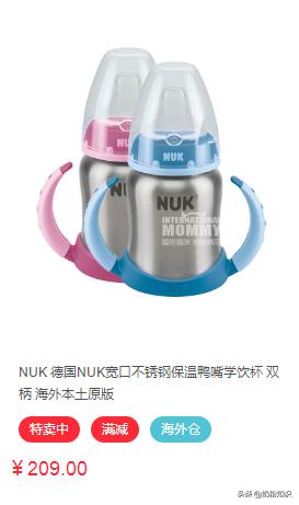 婴儿奶瓶为什么那么贵,宝宝买奶瓶一定要选贵的