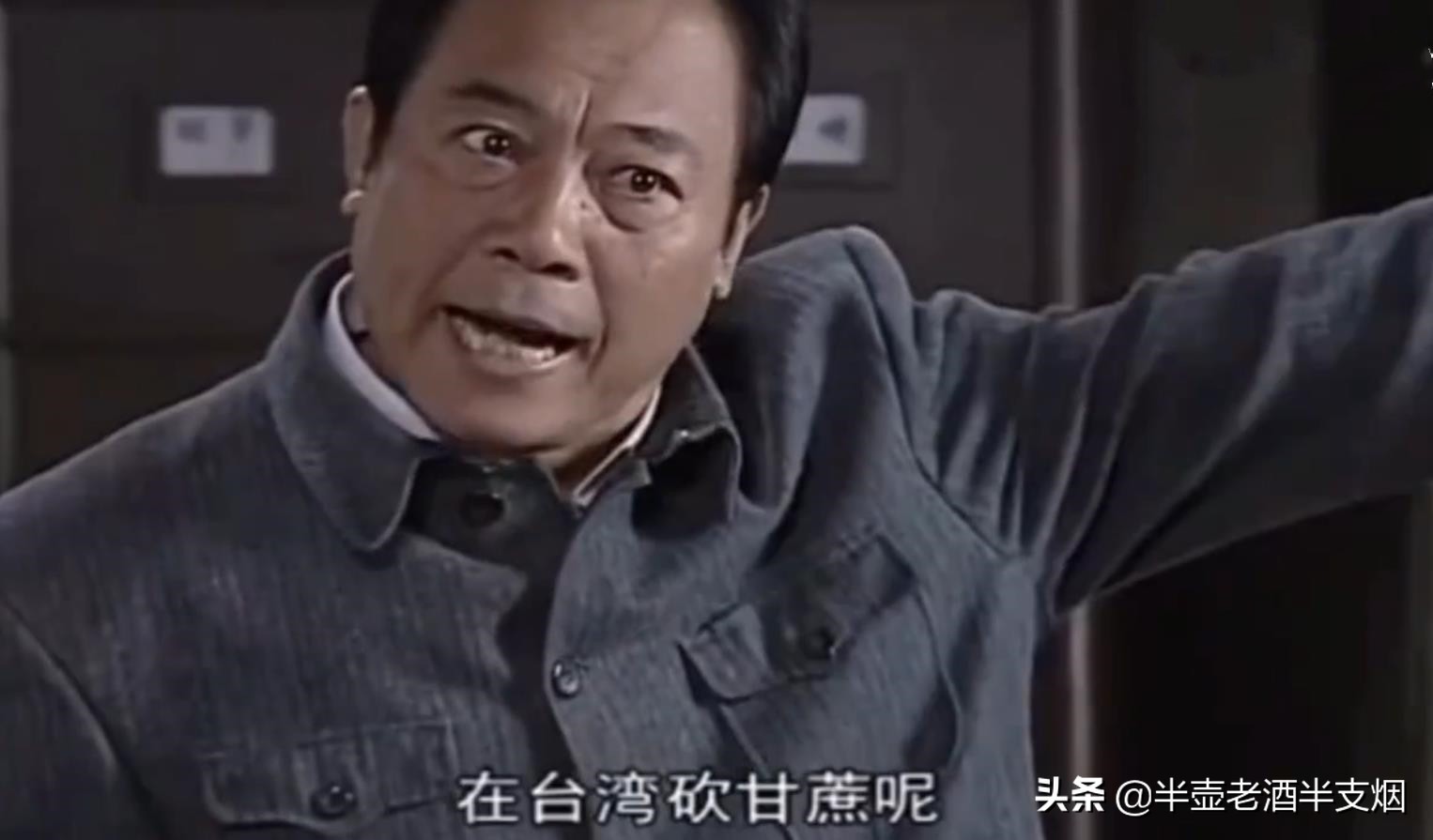 军统三剑客被抓,军统三剑客为什么沈醉最好