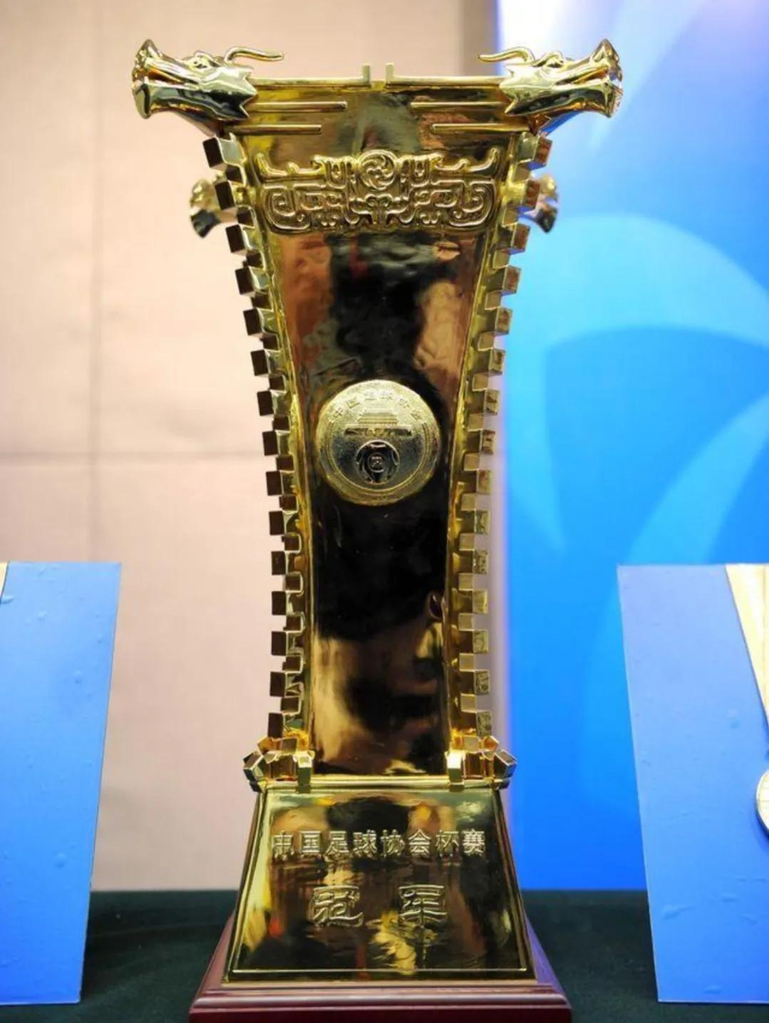 今年足协杯赛程表,今年的足协杯赛程