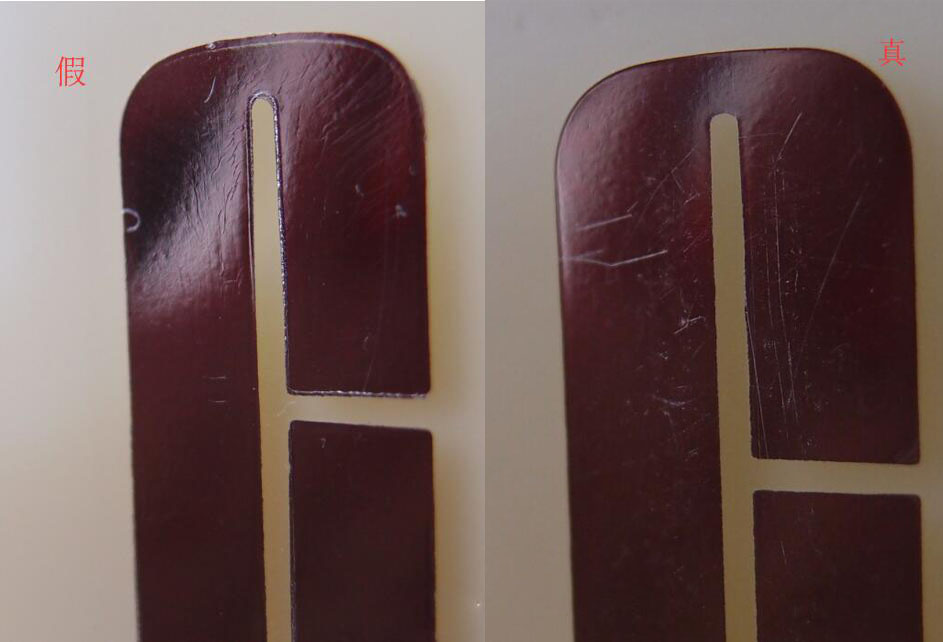 倩碧黄油小人脸鉴别真假,2021倩碧黄油如何辨别真假