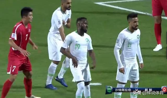 2019亚洲杯韩国队球衣,2019亚洲杯约旦vs越南球衣