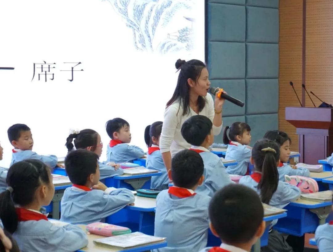 霞浦一小承办霞浦县2020年小学语文青年教师课堂教学评优活动（二）