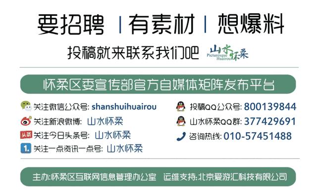 艾滋病科普知艾才能更好地防艾,艾滋病防艾先行