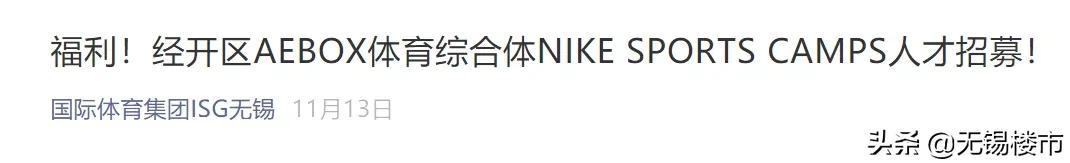 大局已定尘埃落定,大局已定掀不起太多波澜