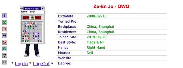 扫雷游戏最高纪录,扫雷小游戏世界排名