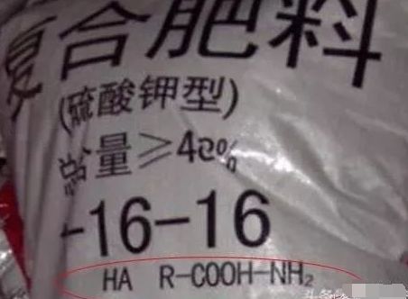 好肥料和假肥料的区别,怎样辨别真假肥料