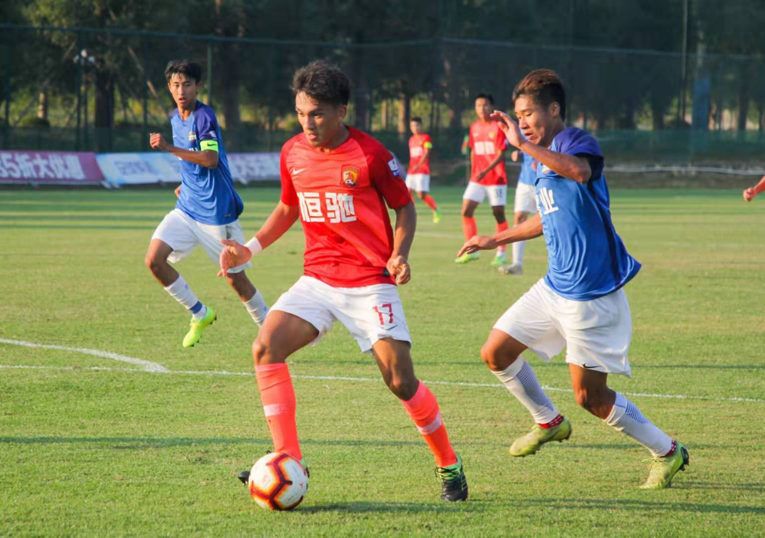 青超u19vs恒大,青超u19比分直播