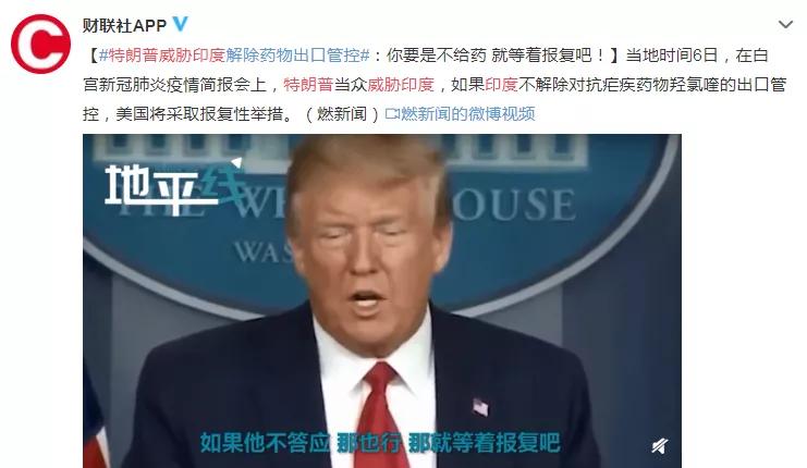 澳大利亚新冠特效药,澳大利亚新冠特效药最新消息