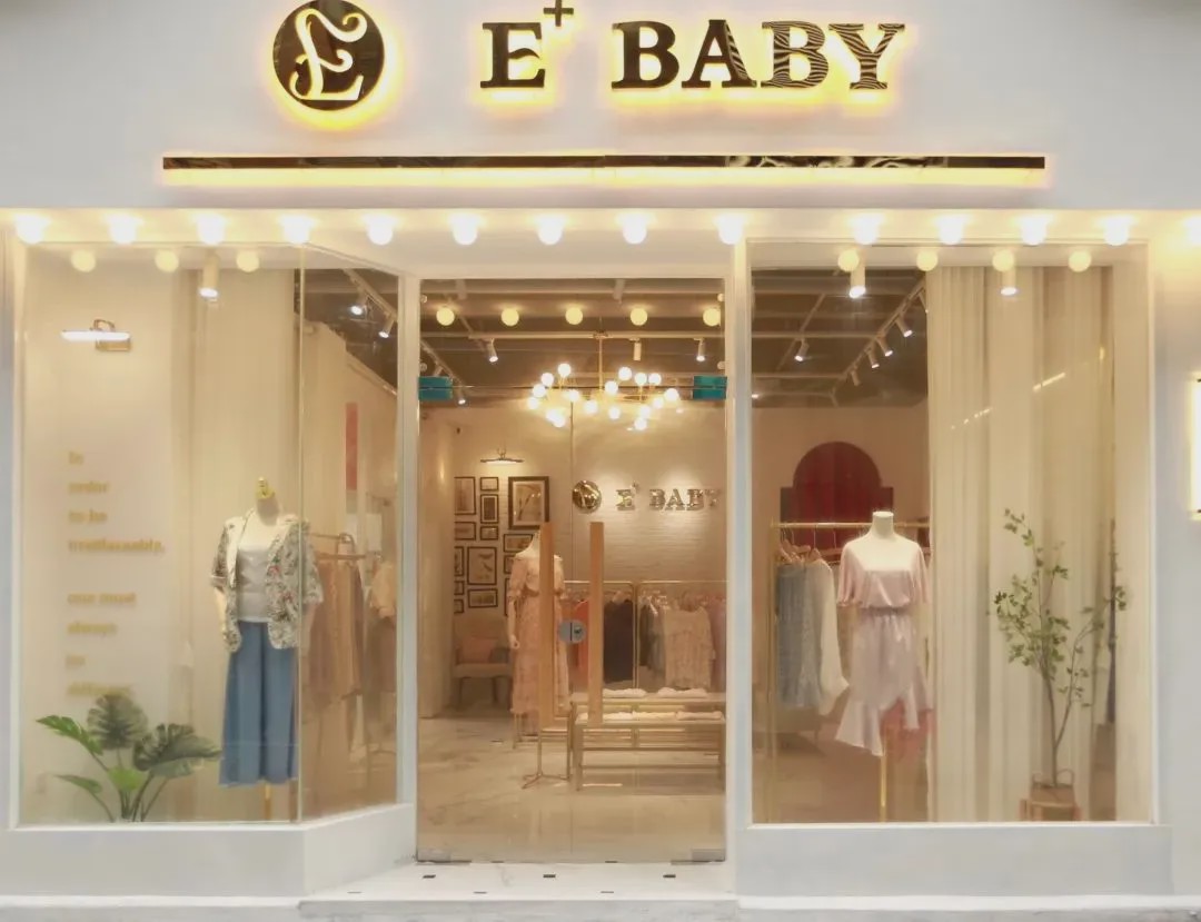 温柔五月，来东城与女神来一场“约惠”