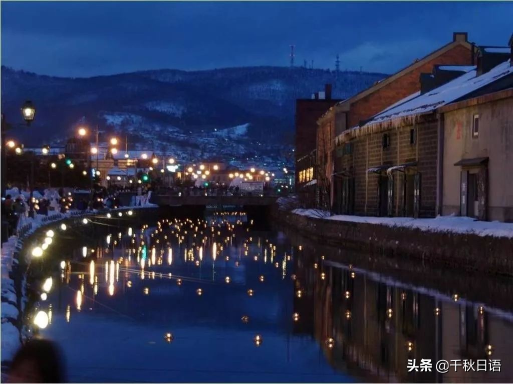 日本北海道旅游全攻略，吃玩住行看这一篇干货就够啦