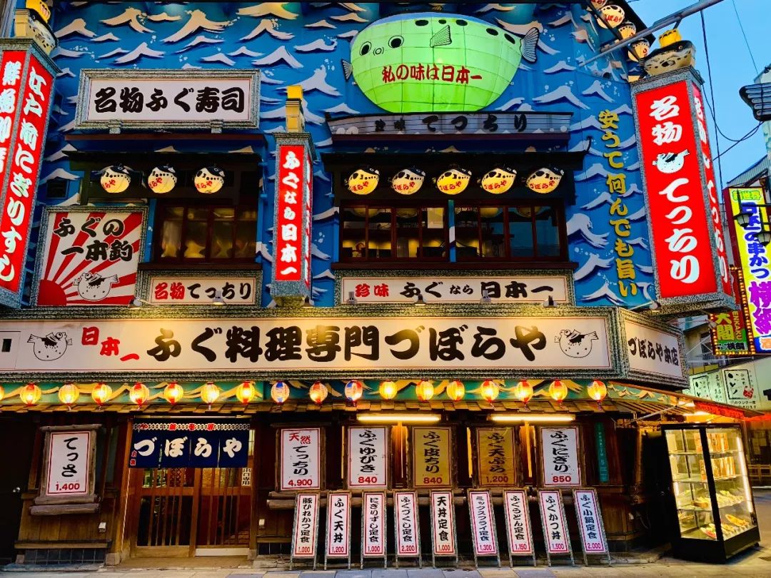 大阪京都奈良自由行怎么乘车,京都奈良旅游详细攻略