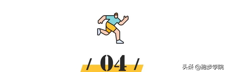 经常跑半马买什么跑鞋好,跑马新手推荐跑鞋