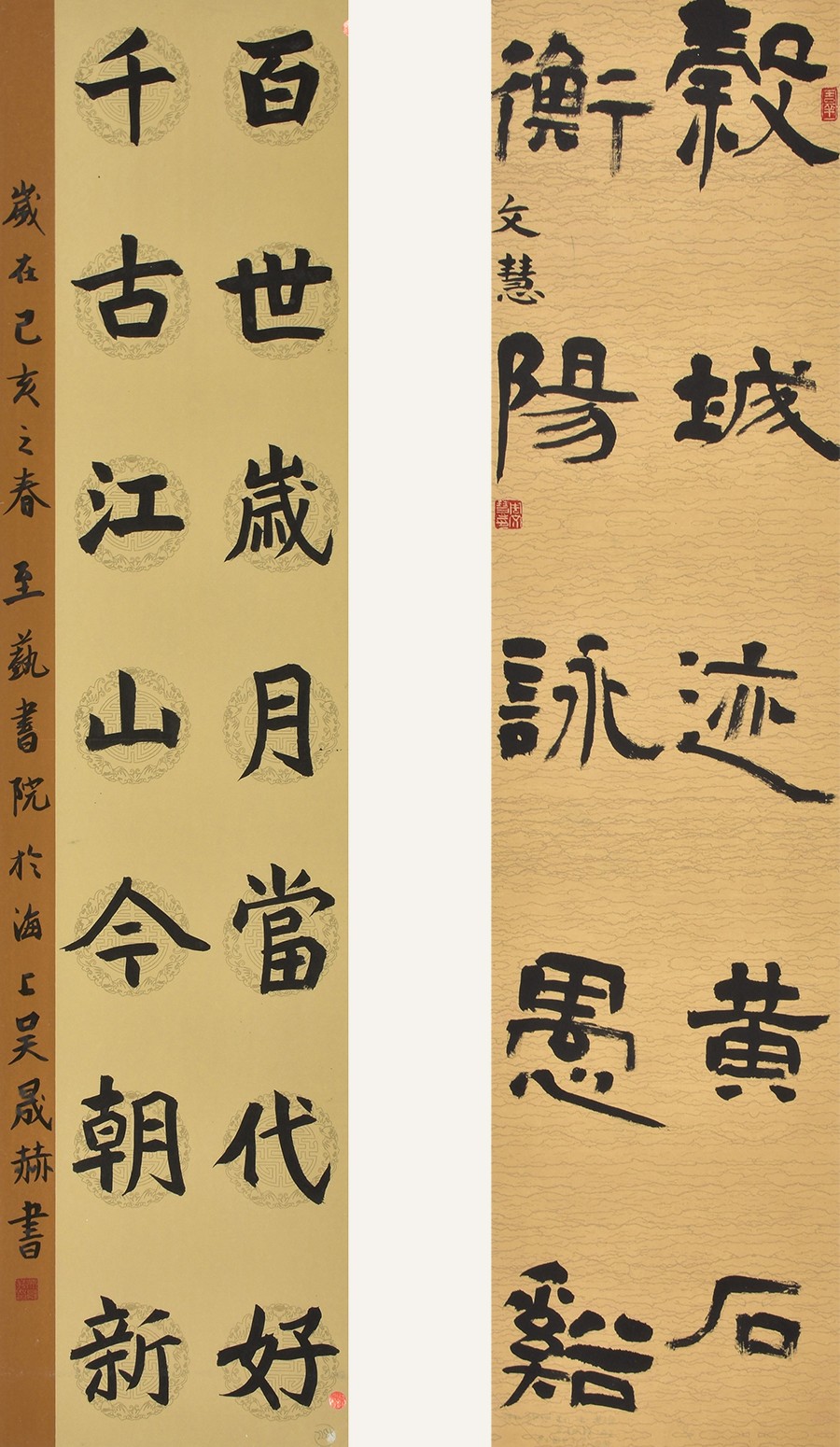 希望颂——第四届｜全国青少年书画大展持续报道中