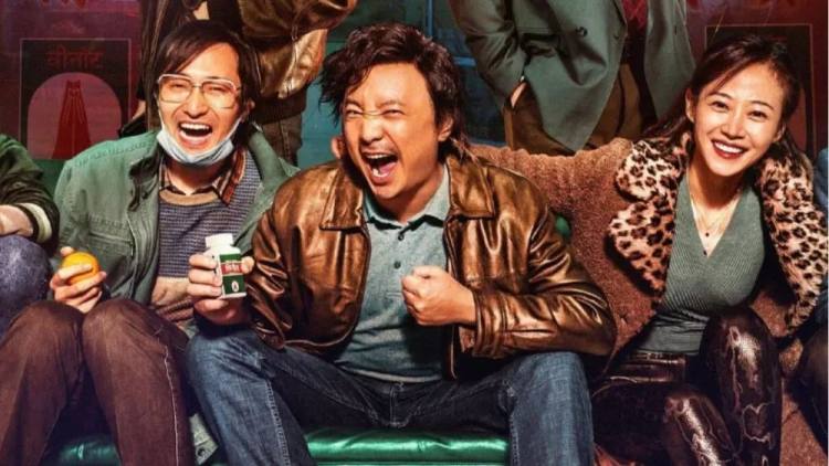 疯狂的外星人外籍,疯狂外星人里的三大艺人