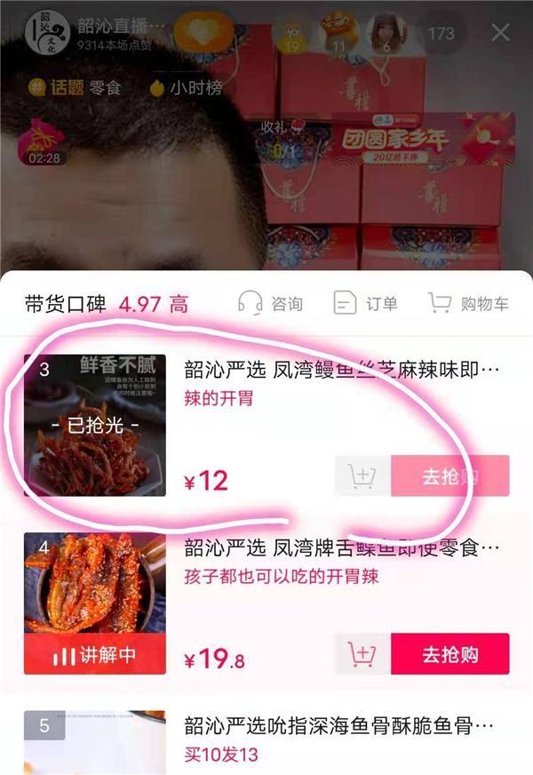 娑涘摜闈掑矝澶уЖ鐩存挱,闈掑矝娑涘摜鐩存挱甯﹁揣