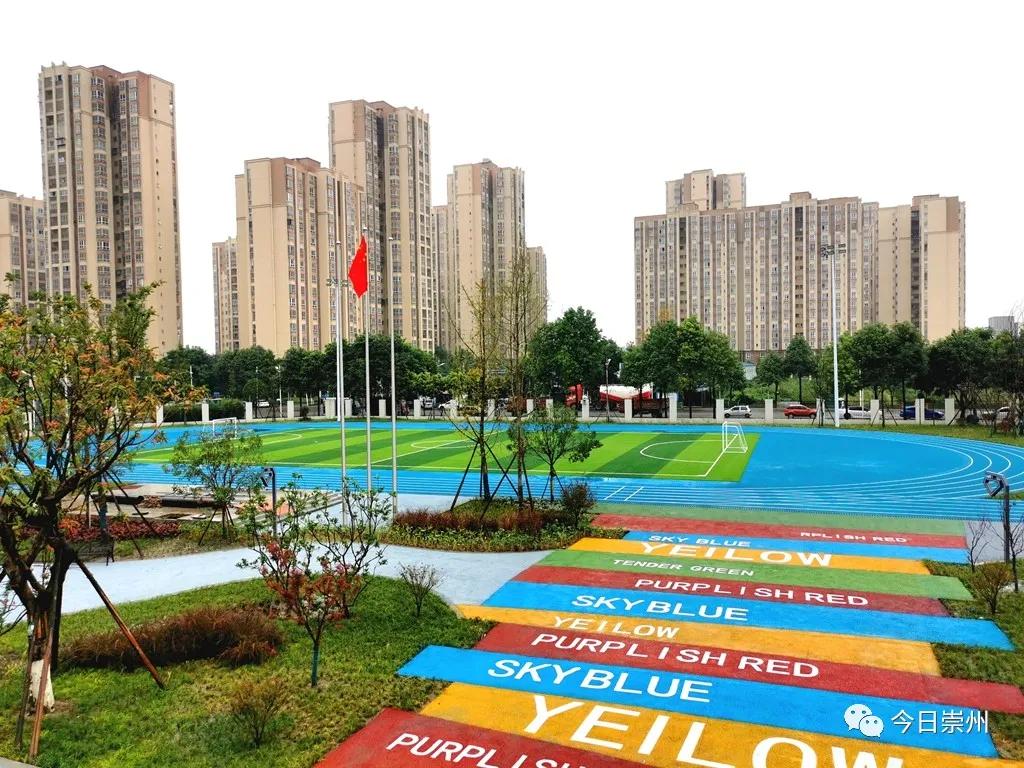 即将开学的小学,开学新的学校