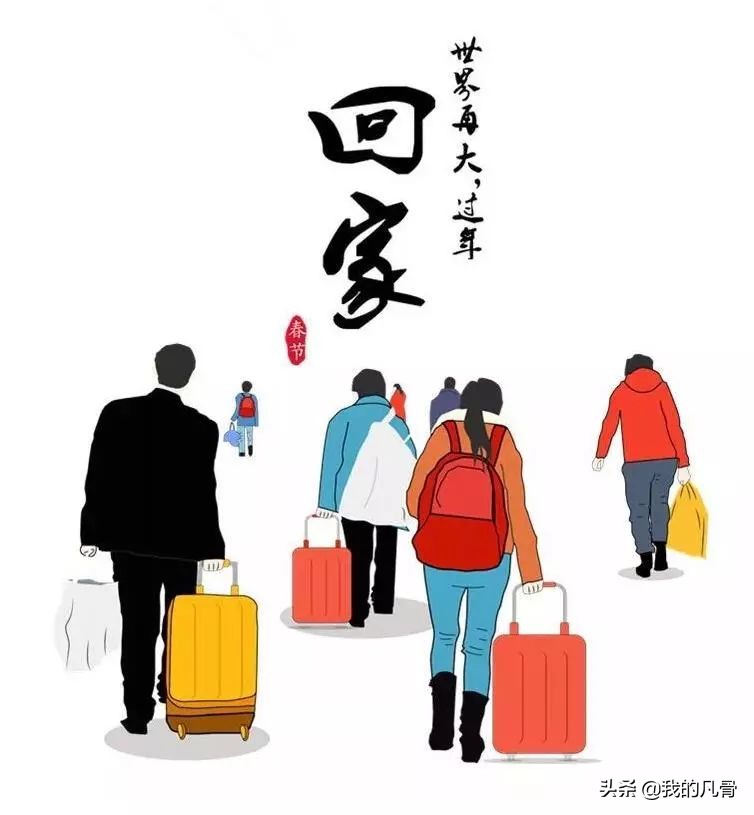 春节在家看囧妈,李宇春和李易峰在成都一起喝茶