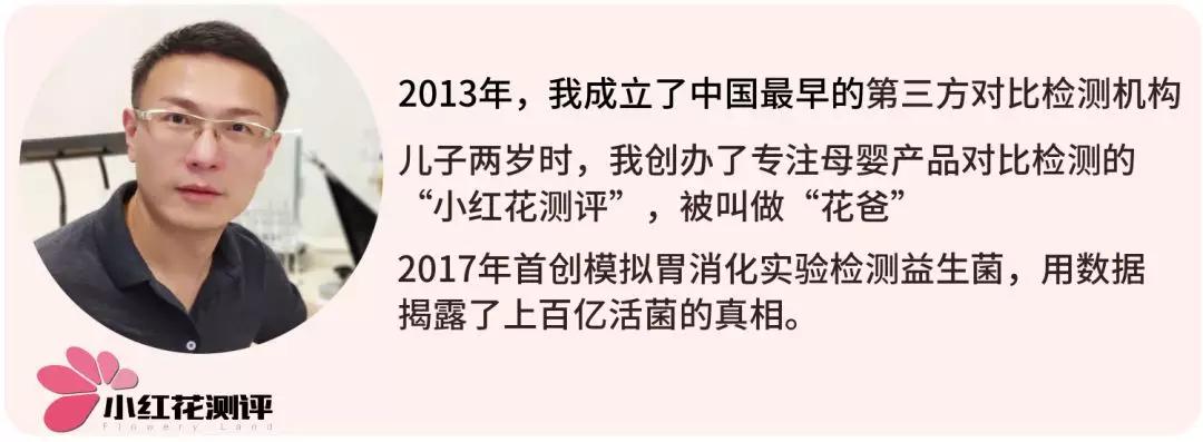 香港奶粉检出致癌物辟谣,香港奶粉致癌物官方