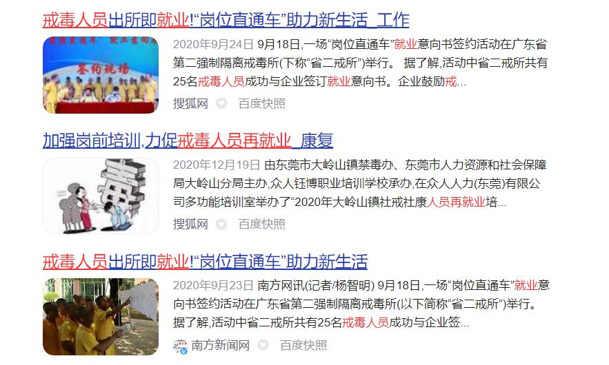 他一出来卖惨，全网追着骂