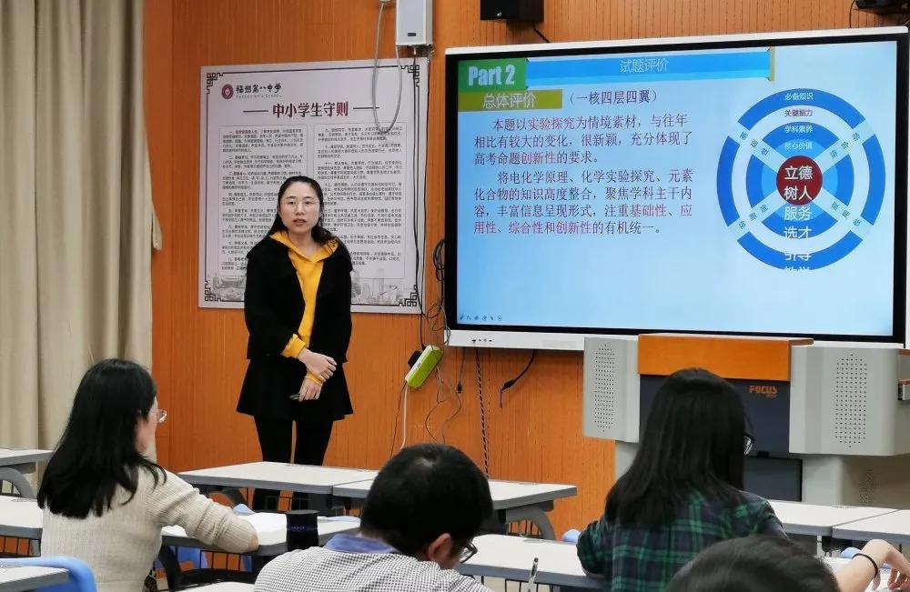 岗位大练兵能力大提升主题团课,岗位练兵强素质