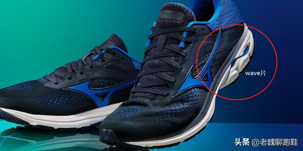 为什么说懂表的人不买浪琴,为什么说不懂鞋的人可怕