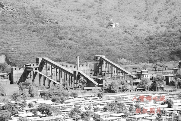 即将消失在房山人记忆深处的那座煤矿