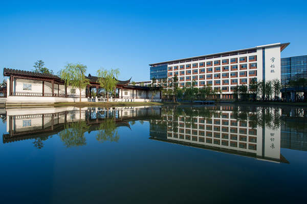 谢谢你苏州话版,昆山徐公桥中学